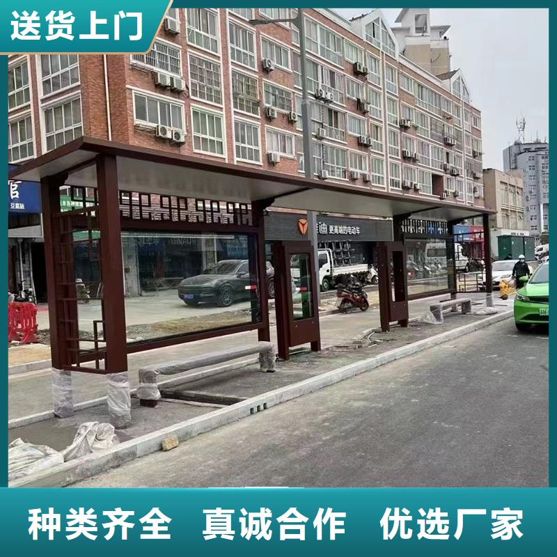 不锈钢公交站台候车亭实力雄厚