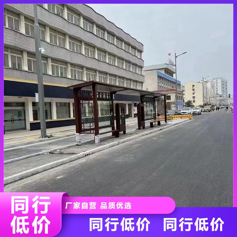 候车亭灯箱厂家直供