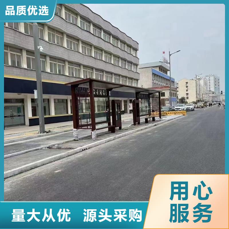 仿古候车亭出厂价格