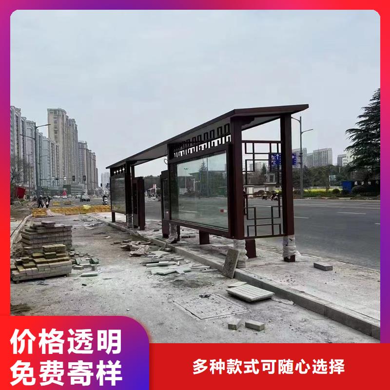 学校候车亭质量可靠