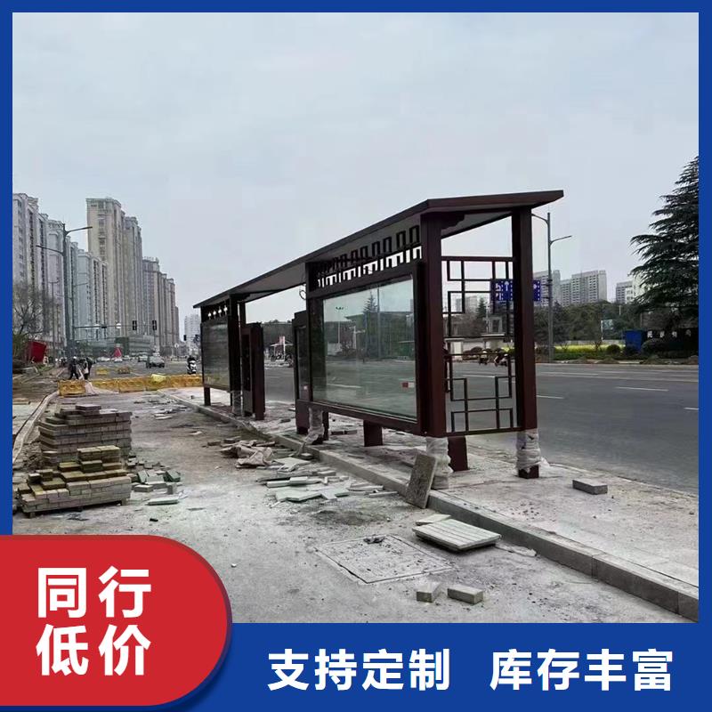 学校候车亭品质过关
