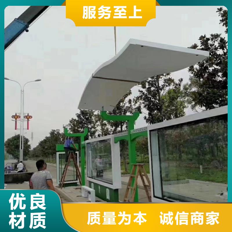 廊架候车亭全国发货