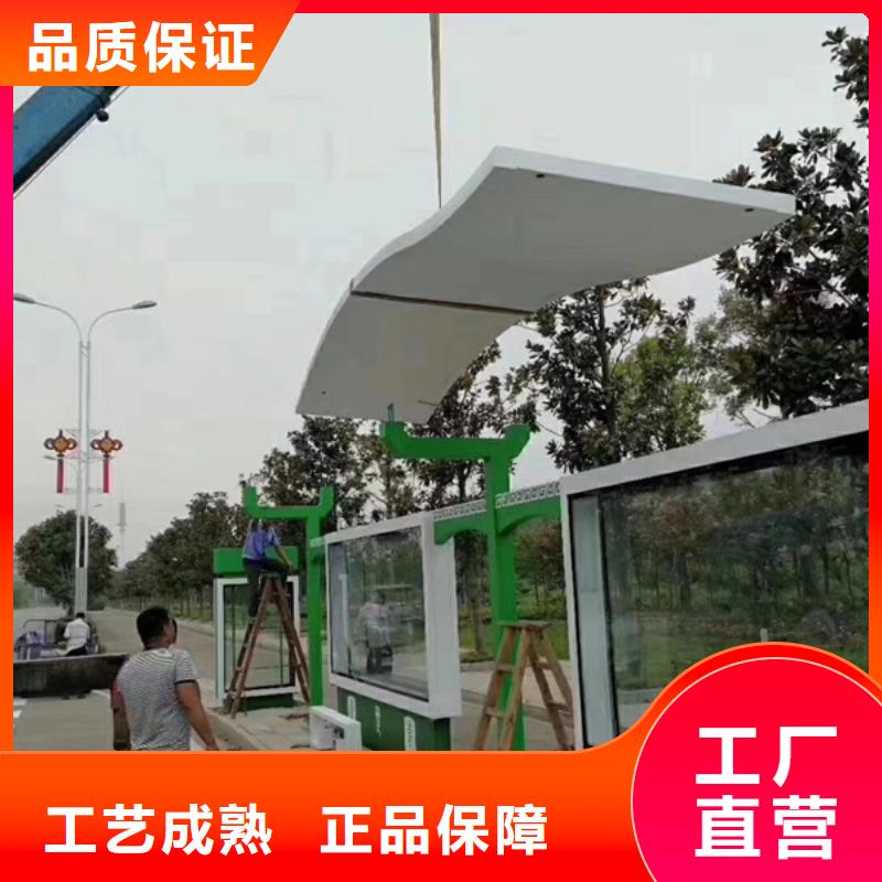 滚动灯箱候车亭欢迎咨询