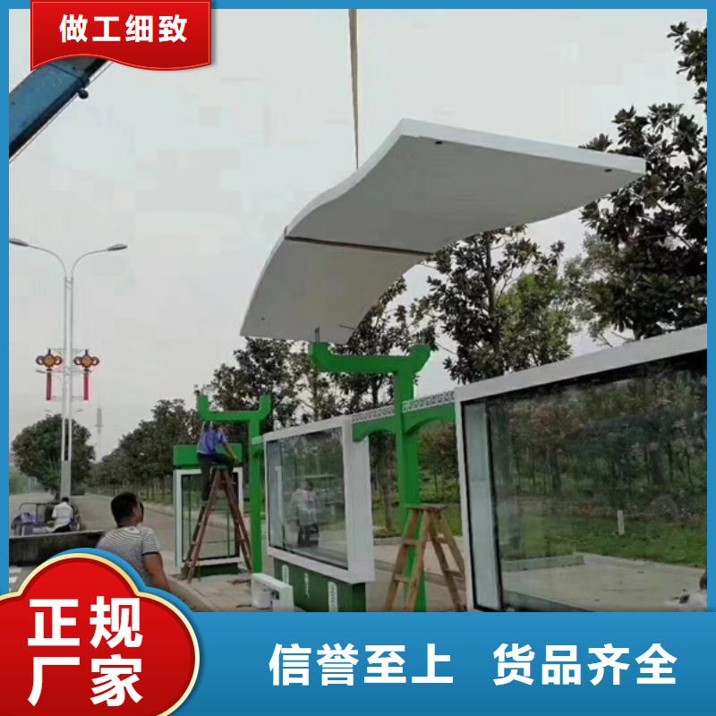 城市道路候车亭全国走货