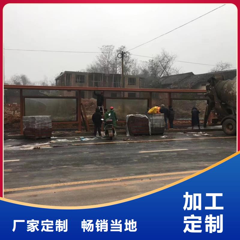 滚动灯箱候车亭发货及时