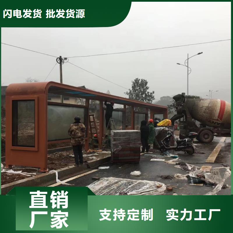 滚动灯箱候车亭发货及时