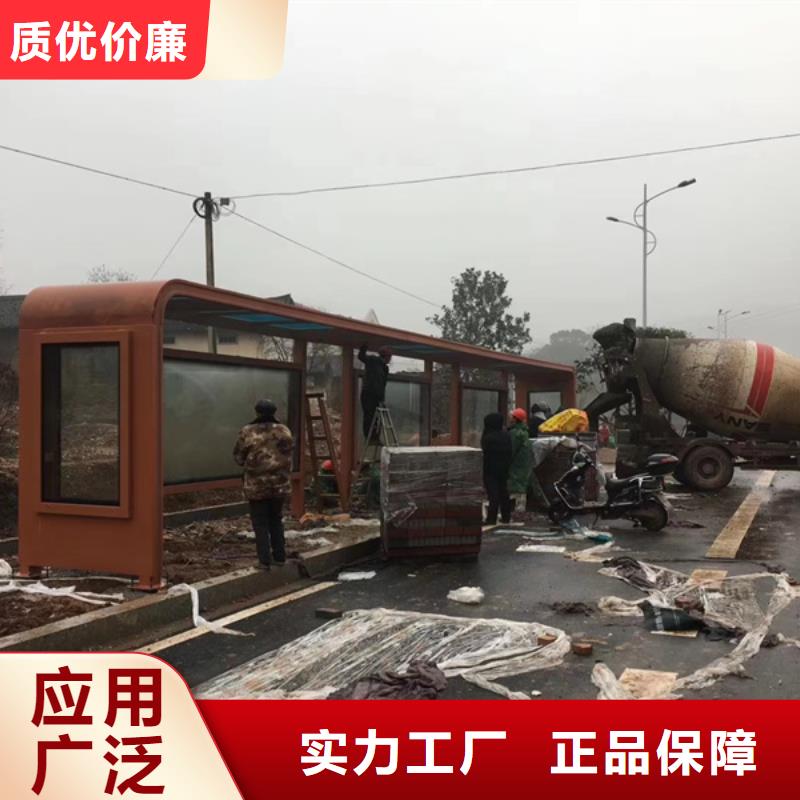 智能公交站台视频-智能公交站台_青海省黄南市市场覆盖玉树|海北|海东|西宁|海西等