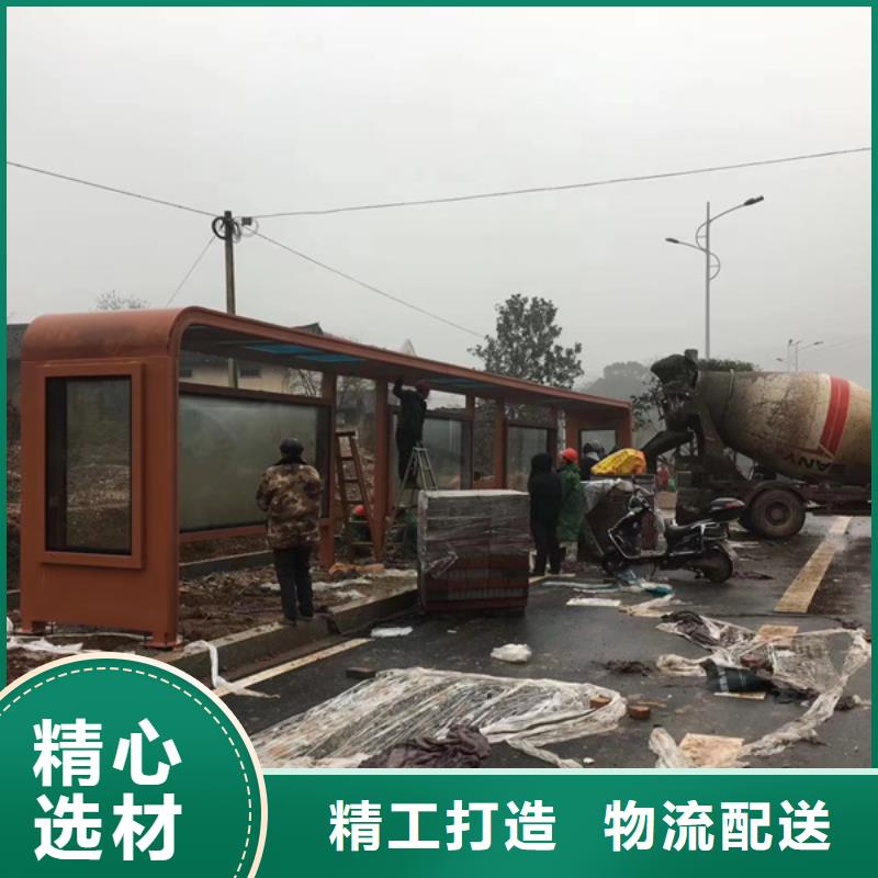 城市公交站台候车亭出厂价格