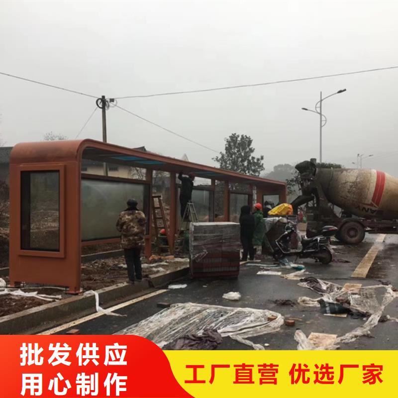 电子站牌候车亭实力雄厚