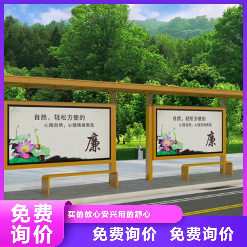 仿古候车亭欢迎咨询