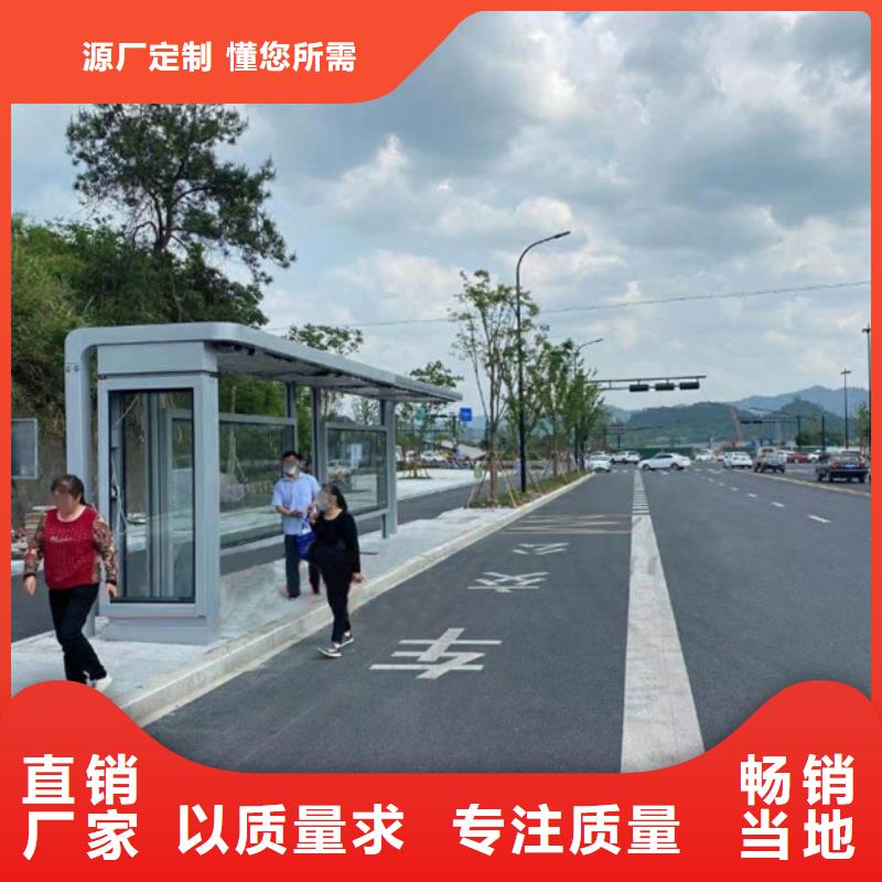 乡村候车亭性价比高