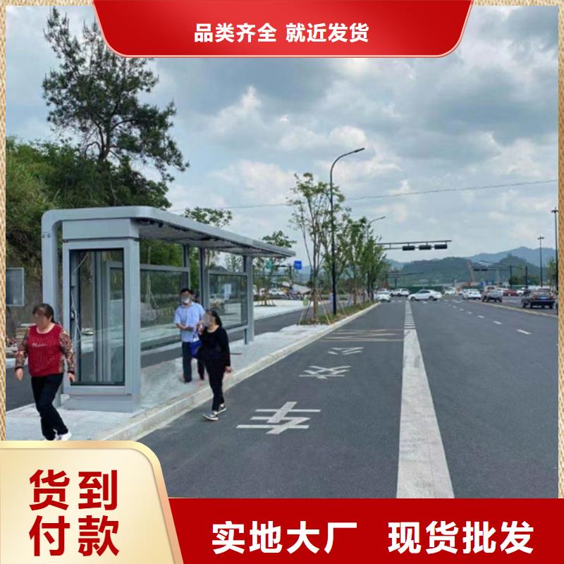 候车亭灯箱全国发货