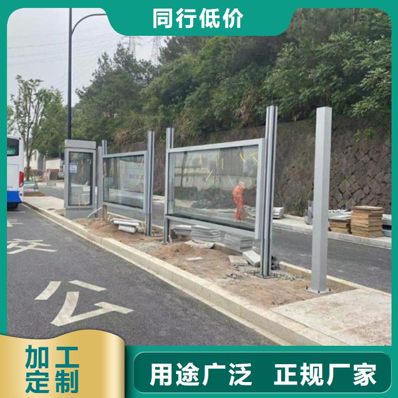 户外候车亭厂家