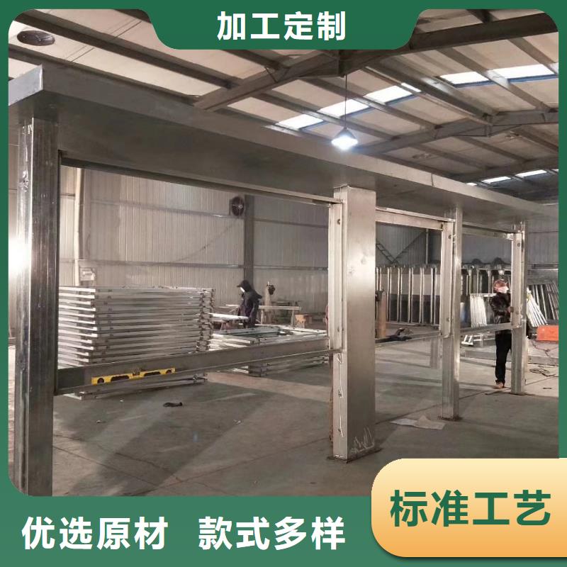 简易候车亭质量保证