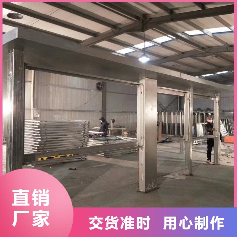简易候车亭量大从优