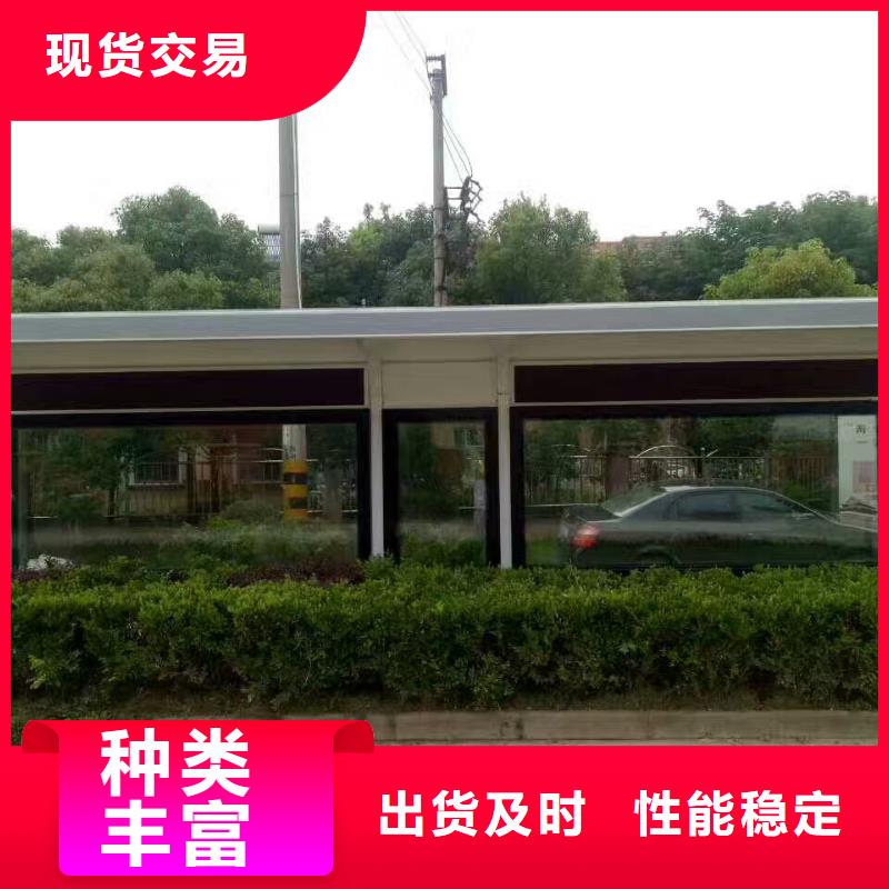 滚动灯箱候车亭出厂价格