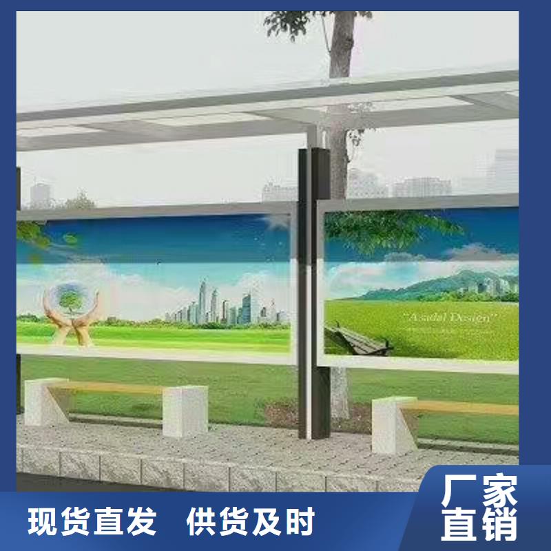 仿古公交站台候车亭实力老厂