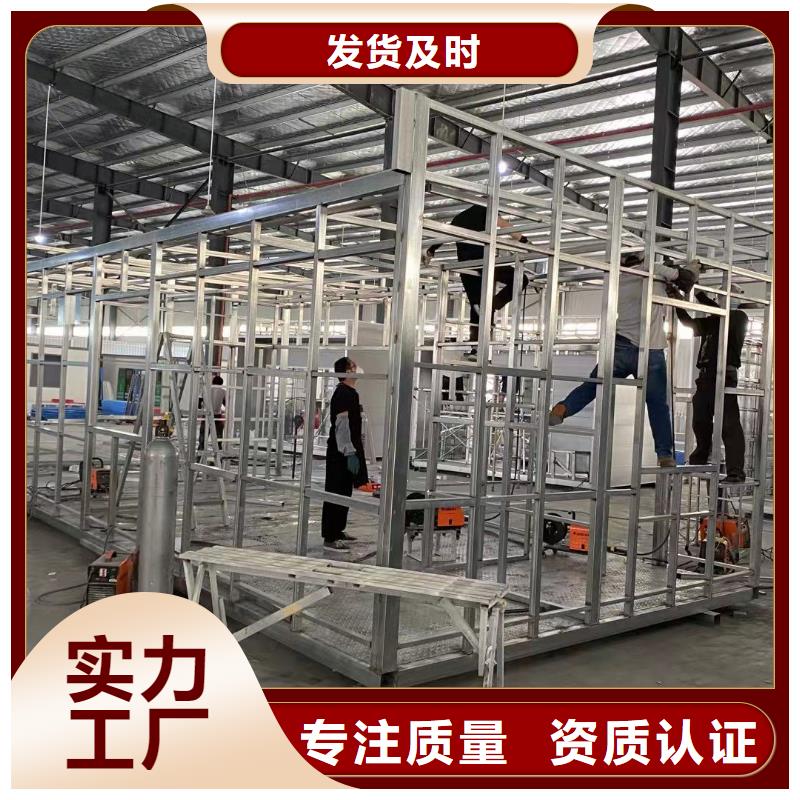 
街道垃圾分类亭
全国发货