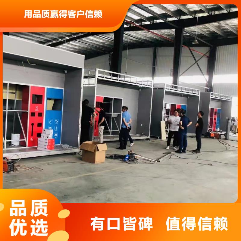 
车站垃圾分类亭欢迎咨询
