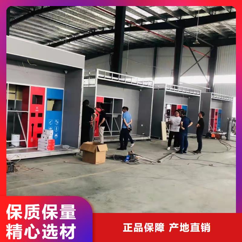 小区垃圾分类亭垃圾房施工团队