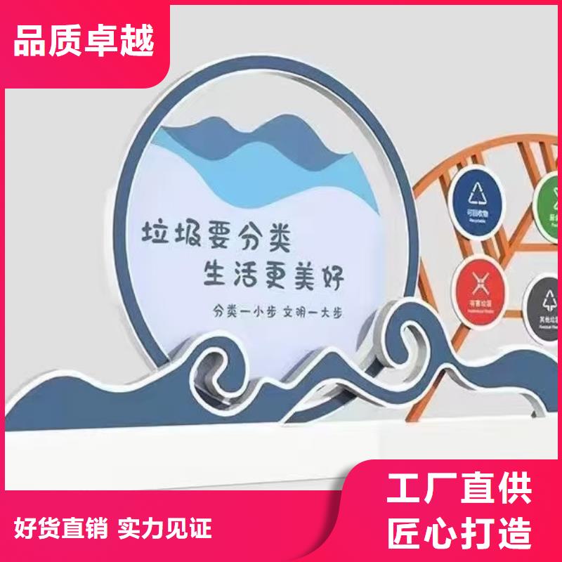物业垃圾分类亭垃圾房欢迎咨询