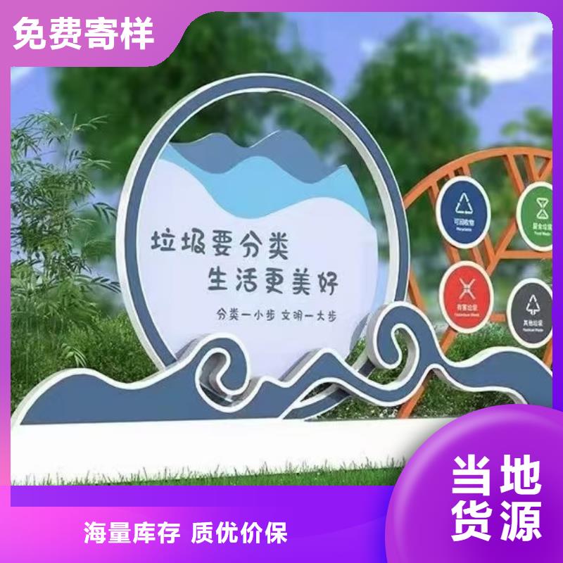 垃圾分类亭不锈钢治安岗亭检验发货