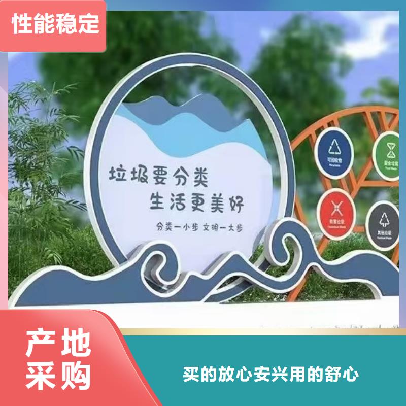 
车站垃圾分类亭诚信厂家