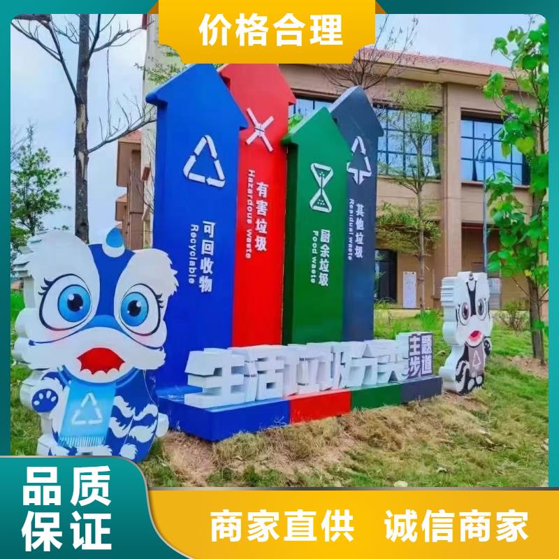 
商业区垃圾分类亭报价