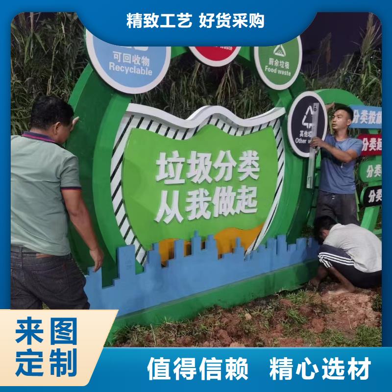 垃圾分类亭吸烟岗亭厂家可定制有保障