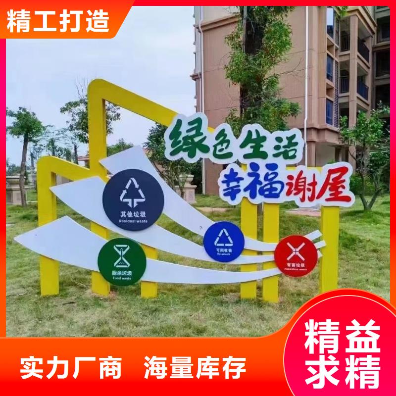 物业垃圾分类亭垃圾房施工团队