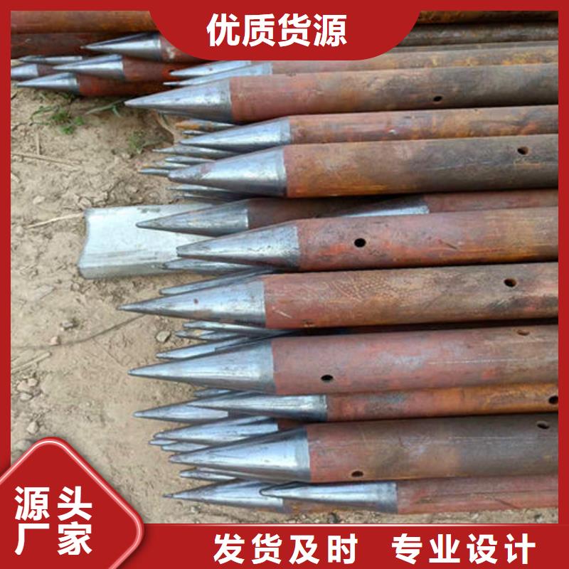 57*3.5厚壁声测管现货当天装车