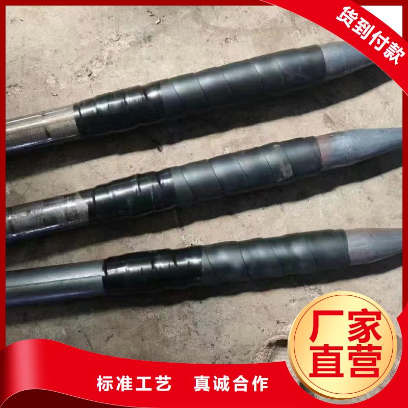 声测管生产厂家随时发货