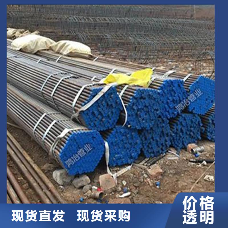 检测管57生产厂家规格外径