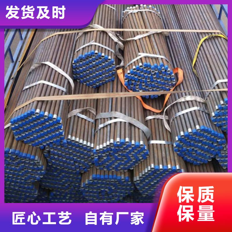 县声测管现货规格型号