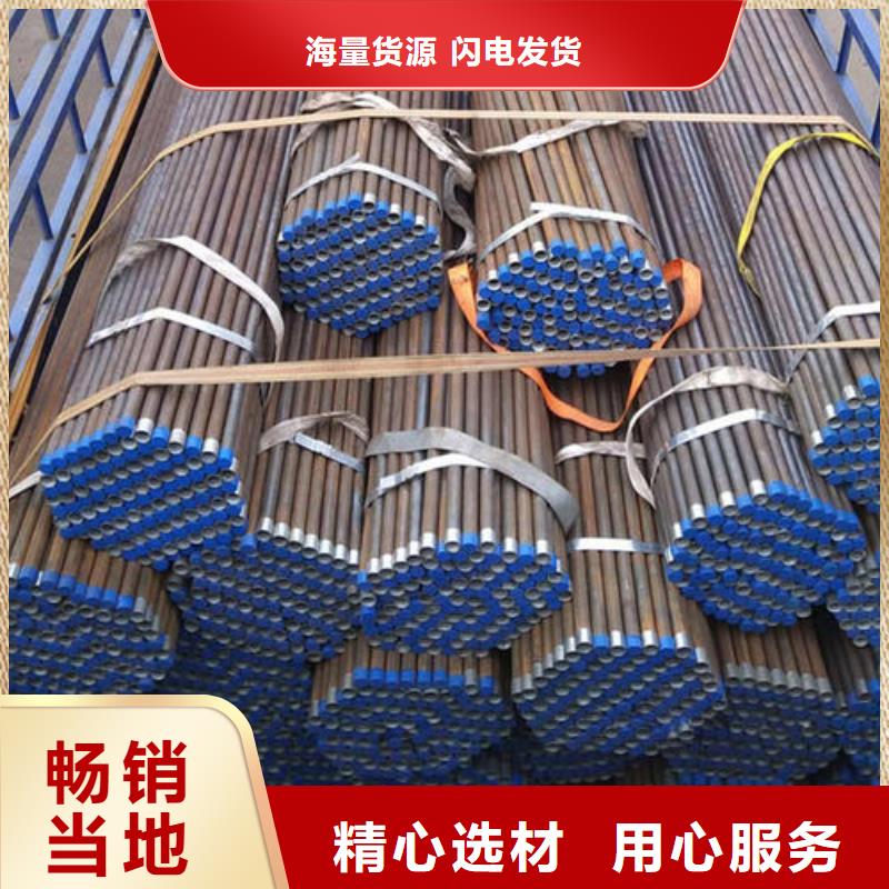县57*1.5声测管生产厂家严格质检