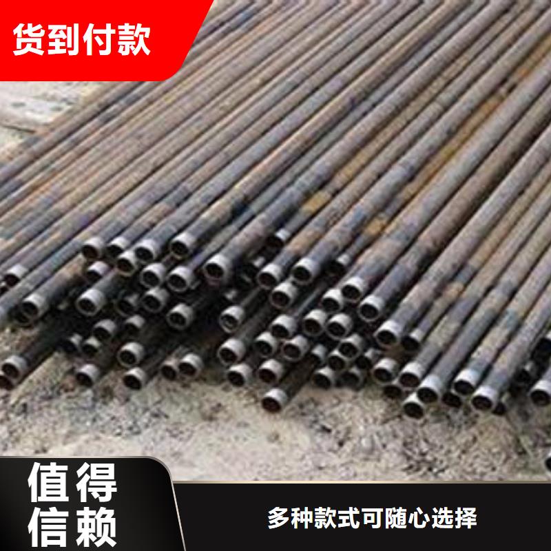 广东东莞万江街道声测管厂家长度定尺