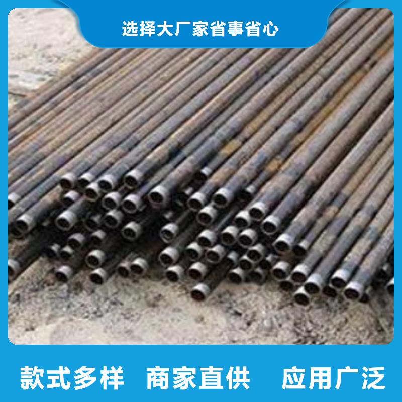 管棚管价格今日价钱