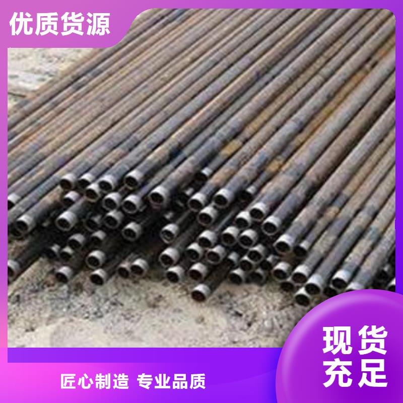 检测管现货长度6米