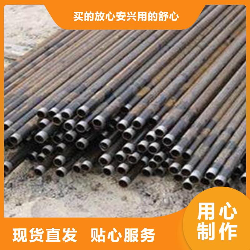 声测管厂家管帽