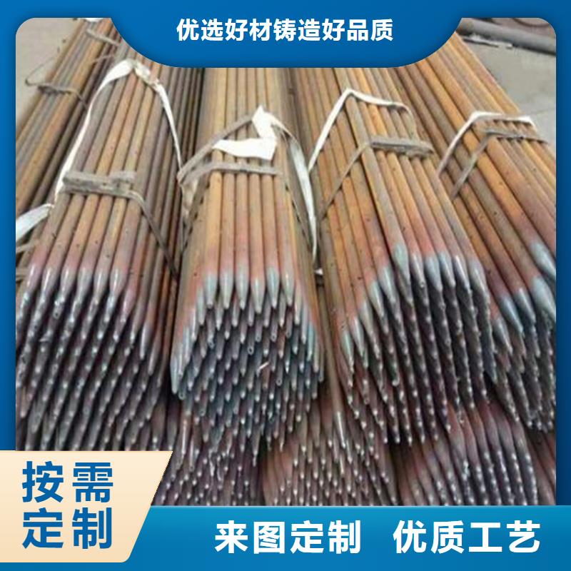 广东省横岗街道检测管50现货发货时间