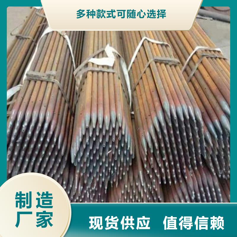 声测管价格专业团队
