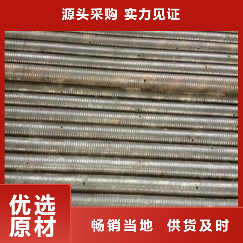 声测管厂家价钱合理