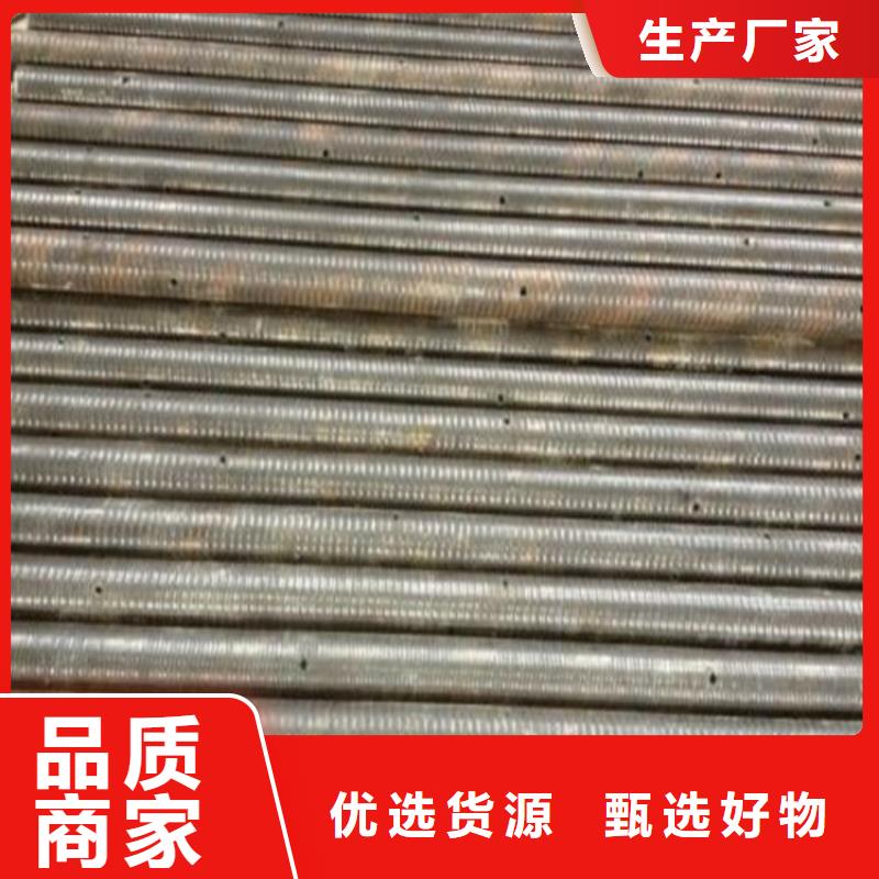 50声测管生产厂家鑫亿呈大厂