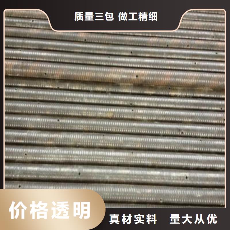 县54声测管现货严格质检