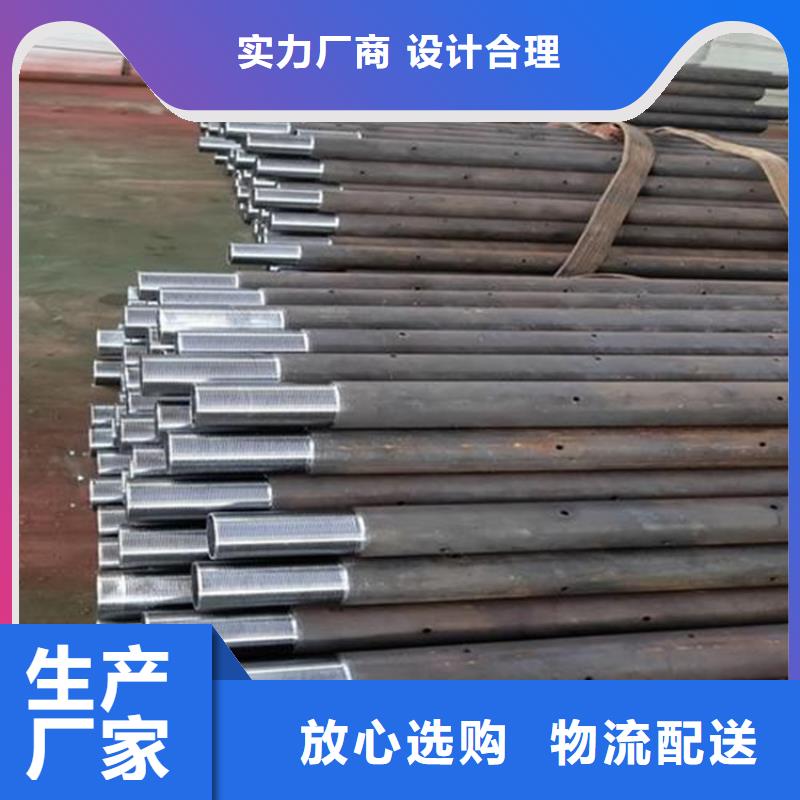 县声测管现货规格型号