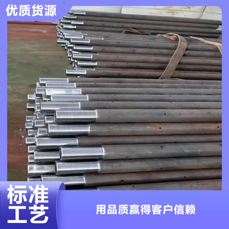 县隧道声测管价格非标厚度