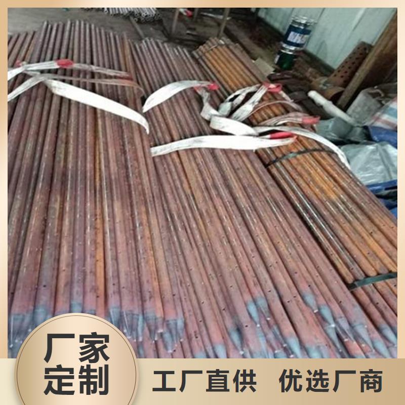 管棚管现货当地货源