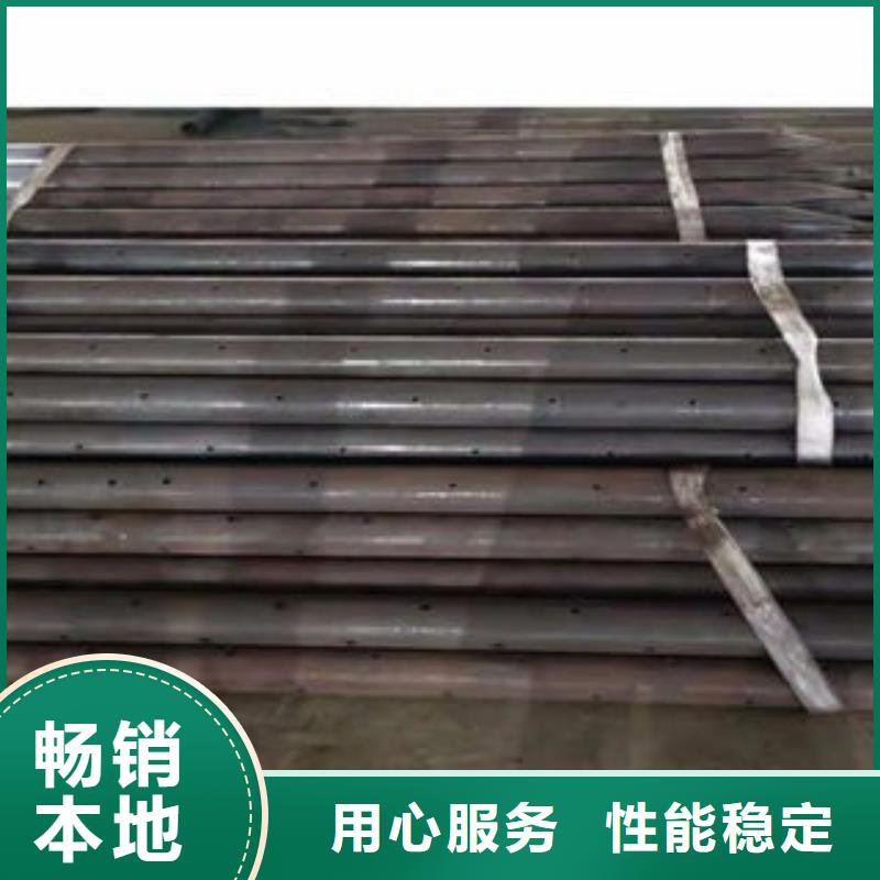 管棚管现货当地货源