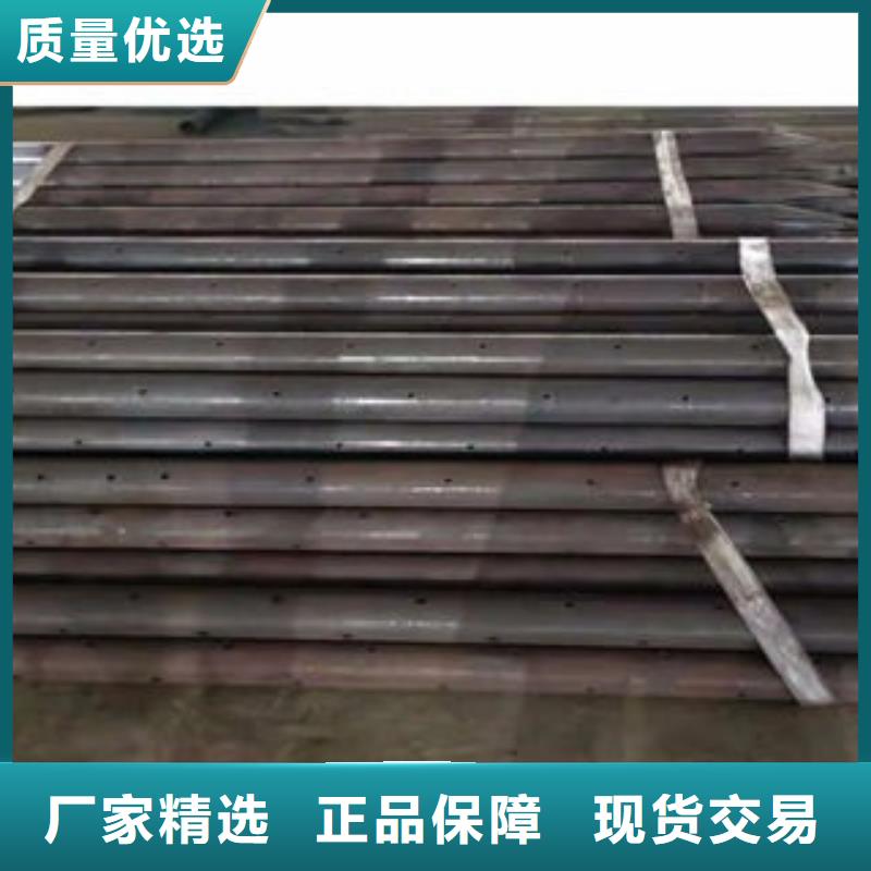 声测管厂家价钱合理