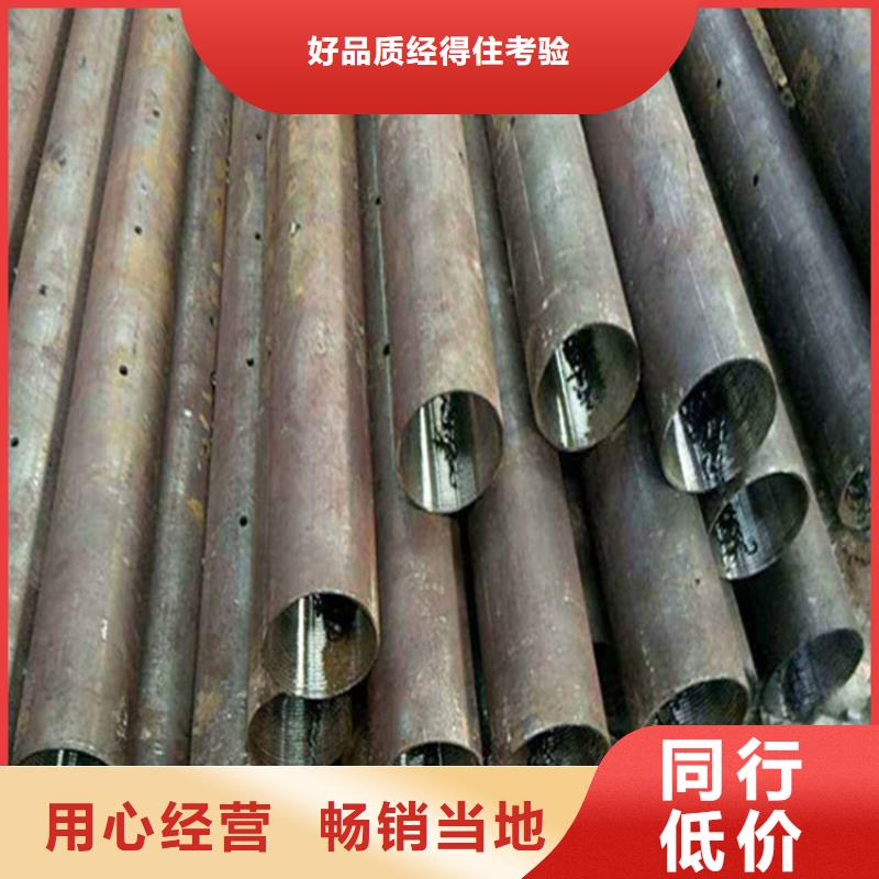声测管现货合理损耗